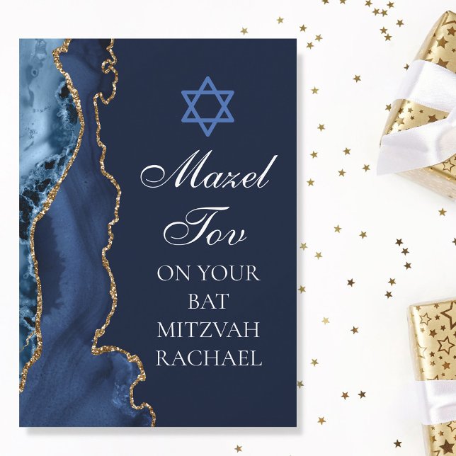 Chic Mazel Tov Navy Blue Gold Custom Bat Mitzvah Card (Creator Uploaded)
