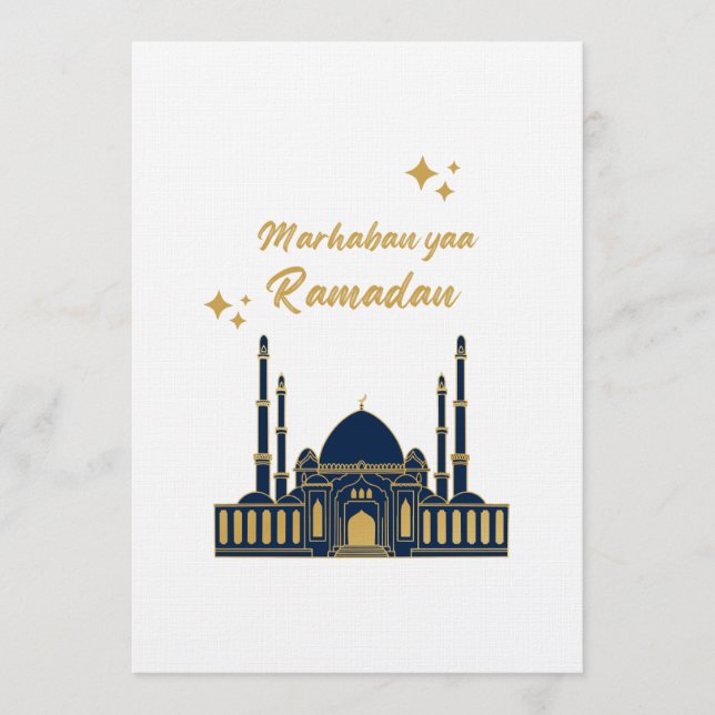 Chic Modern Minimal Ramadan Greeting Invitation (Front)