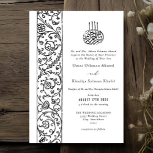 Chic Ornate Floral Black & White Islamic Wedding Invitation