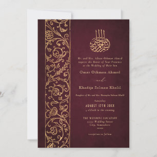 Chic Ornate Floral Gold & Burgundy Islamic Wedding Invitation