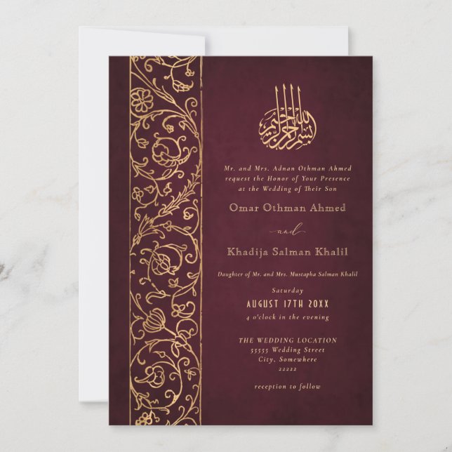 Chic Ornate Floral Gold & Burgundy Islamic Wedding Invitation (Front)
