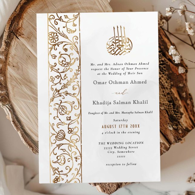 Chic Ornate Floral Gold & Cream Islamic Wedding Invitation (Creator Uploaded)