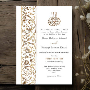 Chic Ornate Floral Gold Islamic Wedding Invitation