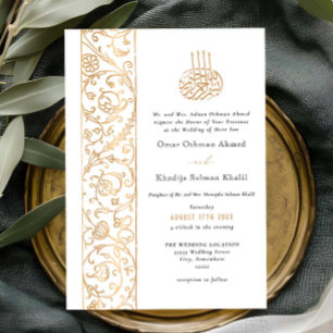 Chic Ornate Floral White & Gold Islamic Wedding Invitation