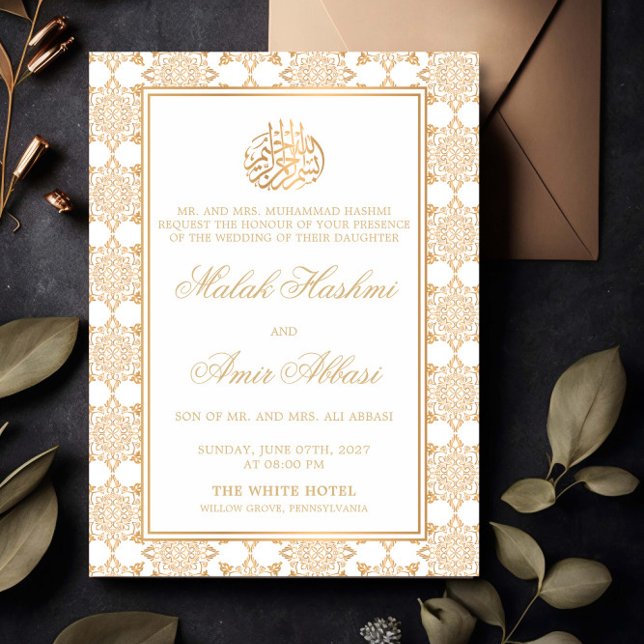 Chic Ornate Pattern White Islamic Muslim Wedding Invitation (Creator Uploaded)