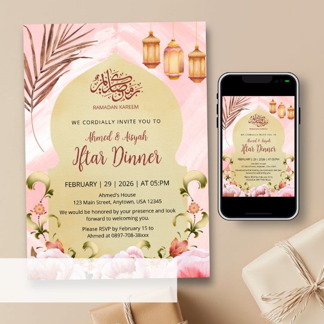 Chic Peony Floral and Gold Lantern Iftar Invitation (Creator Uploaded)