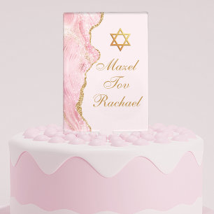Chic Pink Gold Agate Bat Mitzvah Custom Party Cake Pick