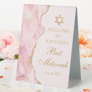 Chic Pink Gold Bat Mitzvah Party Custom