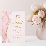Chic Pink Gold Custom Bat Mitzvah Mazel Tov Card<br><div class="desc">Chic pink and gold agate decorates the side of this modern Bat Mitzvah party congratulations card. Mazel Tov! Customise it under the Star of David. Perfect pretty greeting card for a chic,  stylish Jewish family celebrating a girl being called to the Torah.</div>