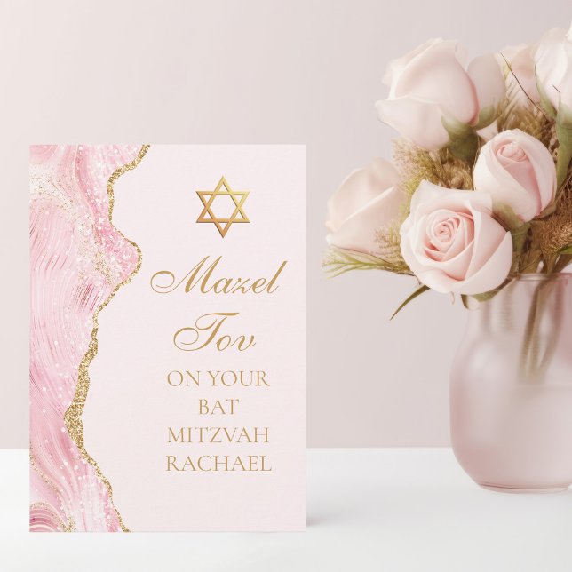 Chic Pink Gold Custom Bat Mitzvah Mazel Tov Card (Creator Uploaded)