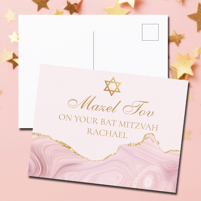 Chic Pink Gold Custom Bat Mitzvah Mazel Tov Postcard (Creator Uploaded)