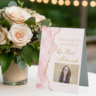 Chic Pink Gold Mitzvah Party Photo Welcome