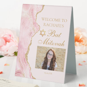 Chic Pink Gold Mitzvah Party Photo Welcome