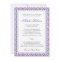 Chic Purple Damask Bat Mitzvah Invitation