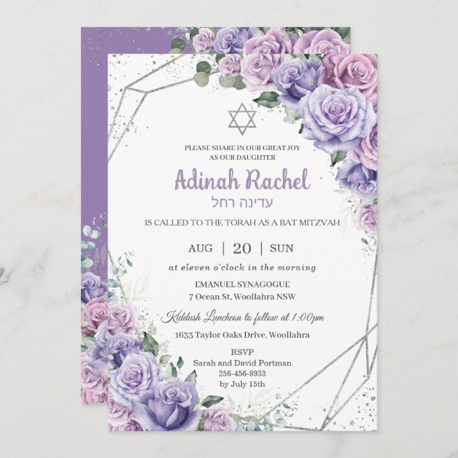 Chic Purple Lilac Floral Roses Silver Bat Mitzvah  Invitation (Front/Back)