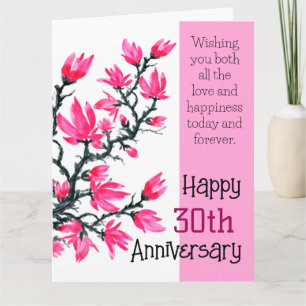 Chic Sakura Pink Blossom Floral Anniversary  Card