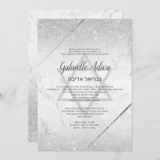 Chic silver glitter script marble Bat Mitzvah Invitation (Front/Back)