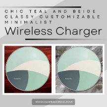Chic Teal and Beige Classy Customisable Minimalist