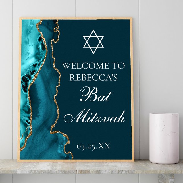 Chic Teal Gold Agate Bat Mitzvah Party Welcome Poster (Creator Uploaded)