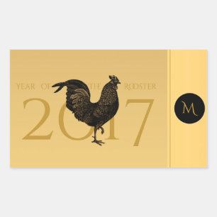 Chic Vintage Rooster Chinese New Year 2017 Sticker