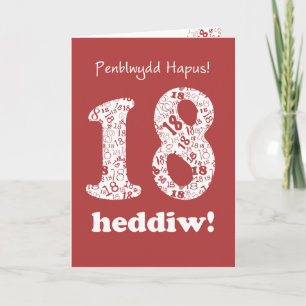 Chic Welsh Greeting Red White 18th Birthday Card