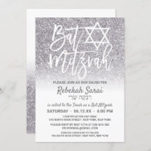 Chic White Silver Faux Glitter Ombre Bat Mitzvah