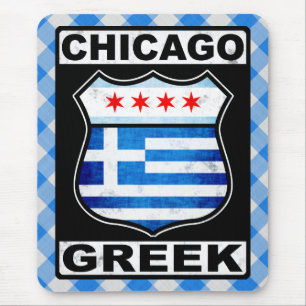 Chicago Greek American Mousemat