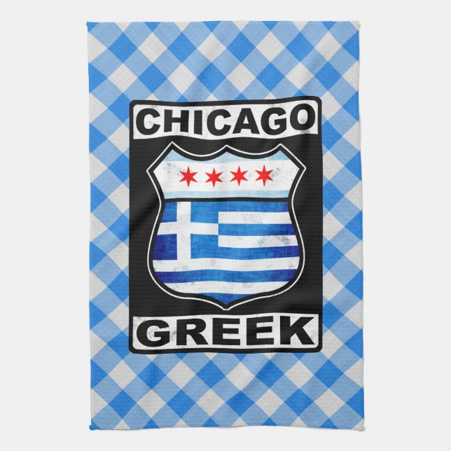 Chicago Greek American  Tea Towel (Vertical)