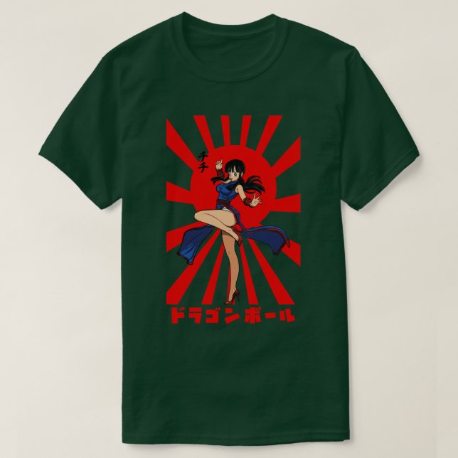 CHICHI T-Shirt (Design Front)