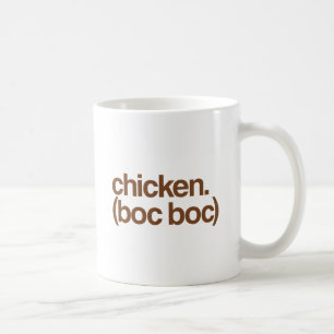 Chicken! Coffee Mug