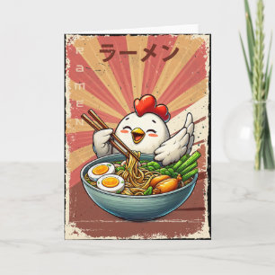 Chicken Eating Ramen Japanese Noodles Soup Card