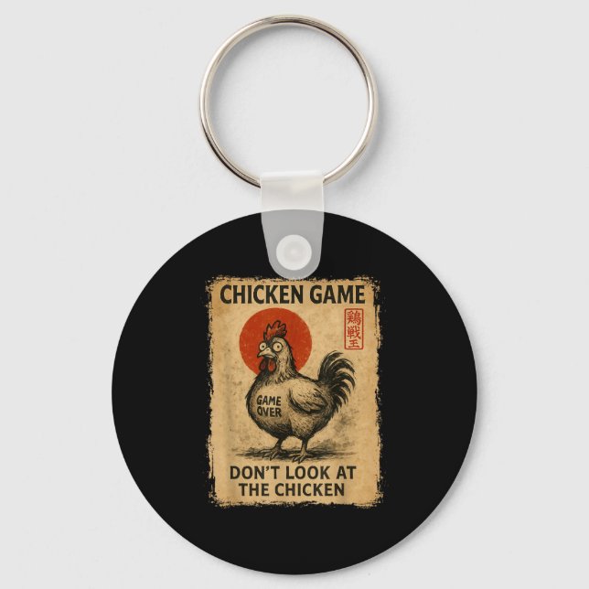Chicken Game Funny Japanese Boys Girls Womens Mens Key Ring (Front)
