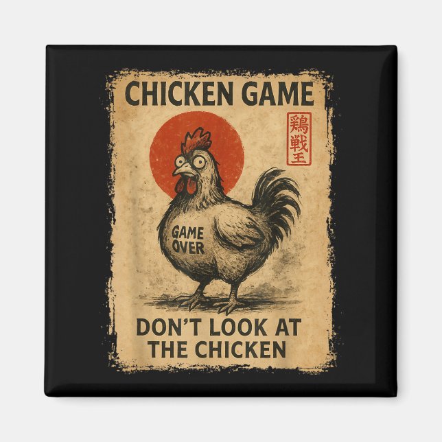 Chicken Game Funny Japanese Boys Girls Womens Mens Magnet (Front)
