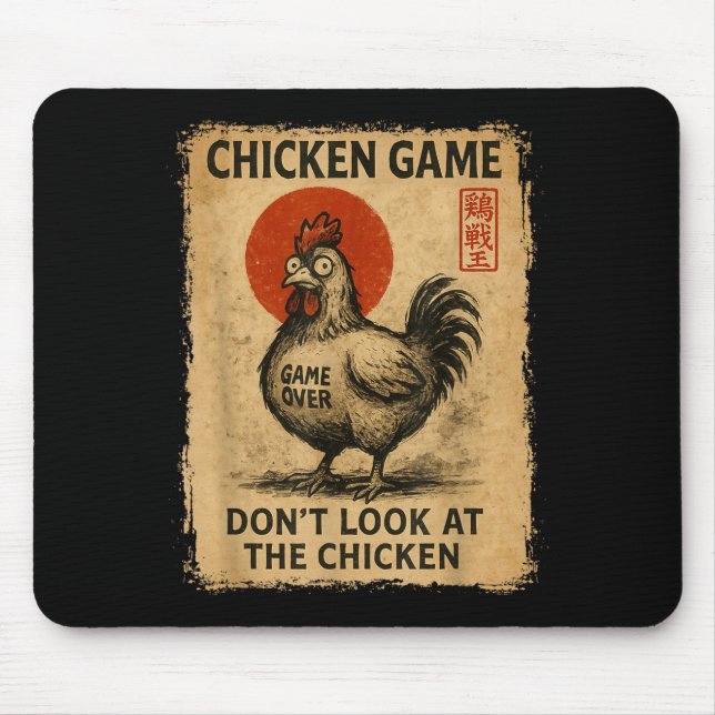 Chicken Game Funny Japanese Boys Girls Womens Mens Mouse Pad (Front)