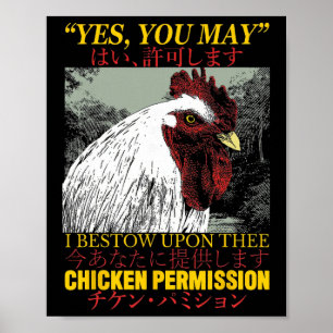 Chicken Permission Vintage Japanese Rooster _1 Poster