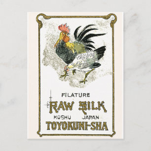 Chicken Vintage Japanese Silk Label Postcard