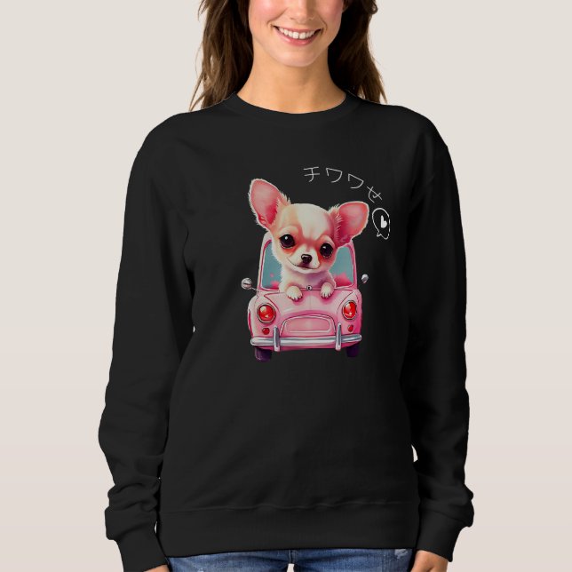 Chihuahua with Japanese Happiness Pun Chiwawase Sweatshirt (Front)