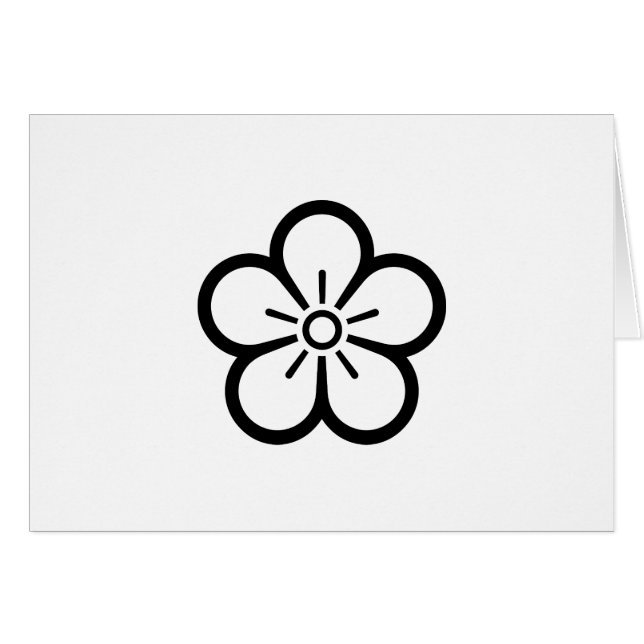 Chikage ume hana (Front Horizontal)