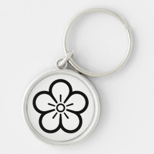 Chikage ume hana key ring