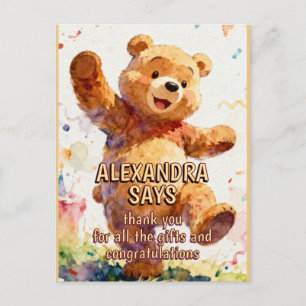 Child Birthday Animals - Cute Teddy Bear 1 Postcard