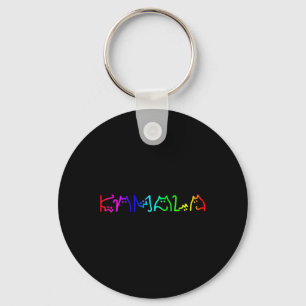 Childless Cat Ladies Kamala Childless Cat Lady Lgb Key Ring