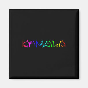 Childless Cat Ladies Kamala Childless Cat Lady Lgb Magnet