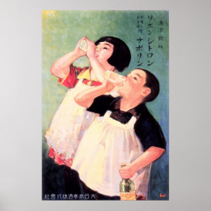 CHILDREN DRINKING COOLING WATER Vintage Japanese Poster