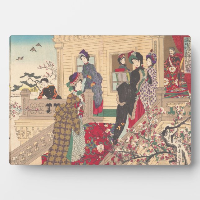 Children Playing in the Snow under Plum Trees Plaque (Front)