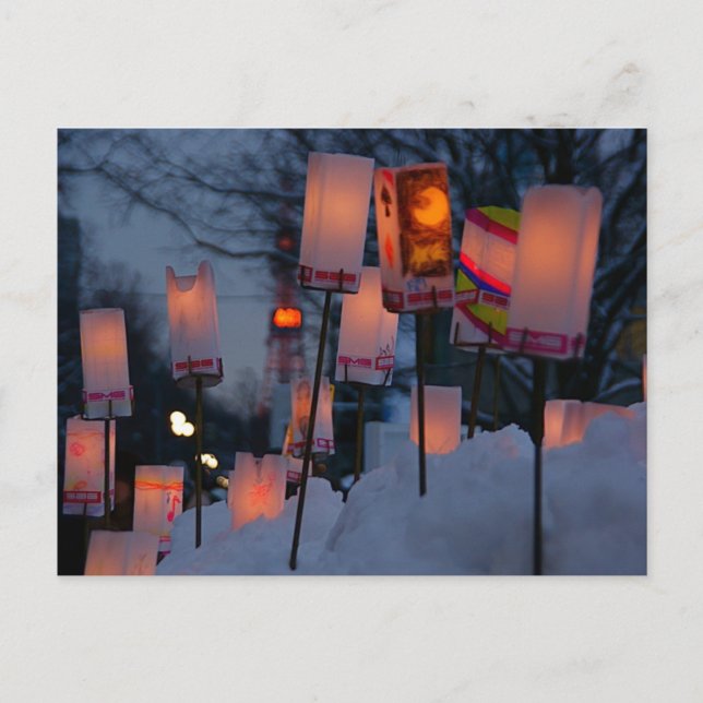 Childrens Lanterns Postcard (Front)