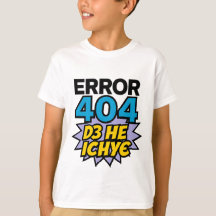Children's T-shirt with Ukrainian inscription