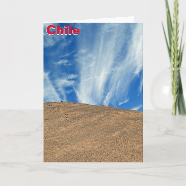 Chile clouds card (Front)