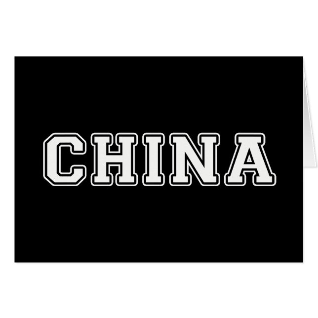 China (Front Horizontal)