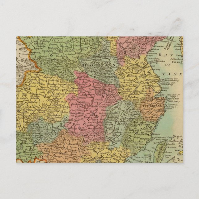 China 11 postcard (Front)