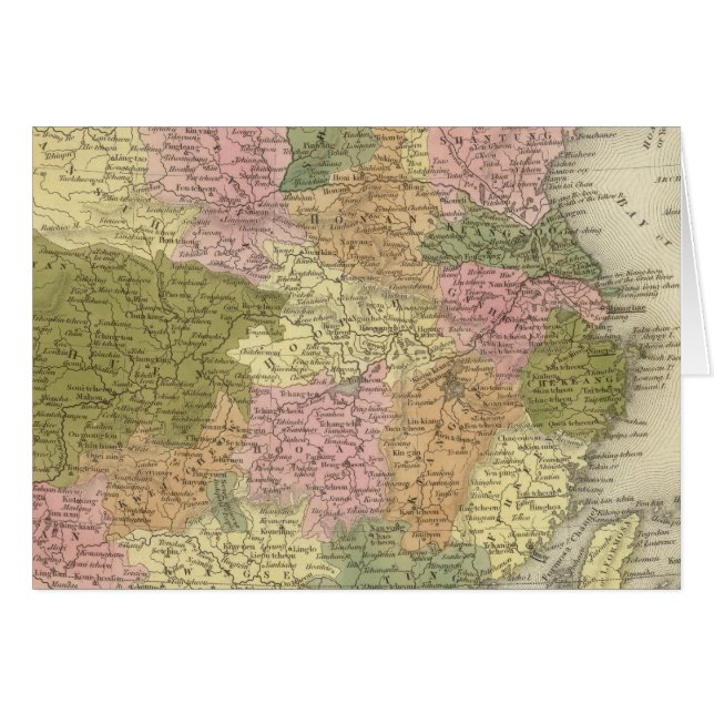 China 14 (Front Horizontal)
